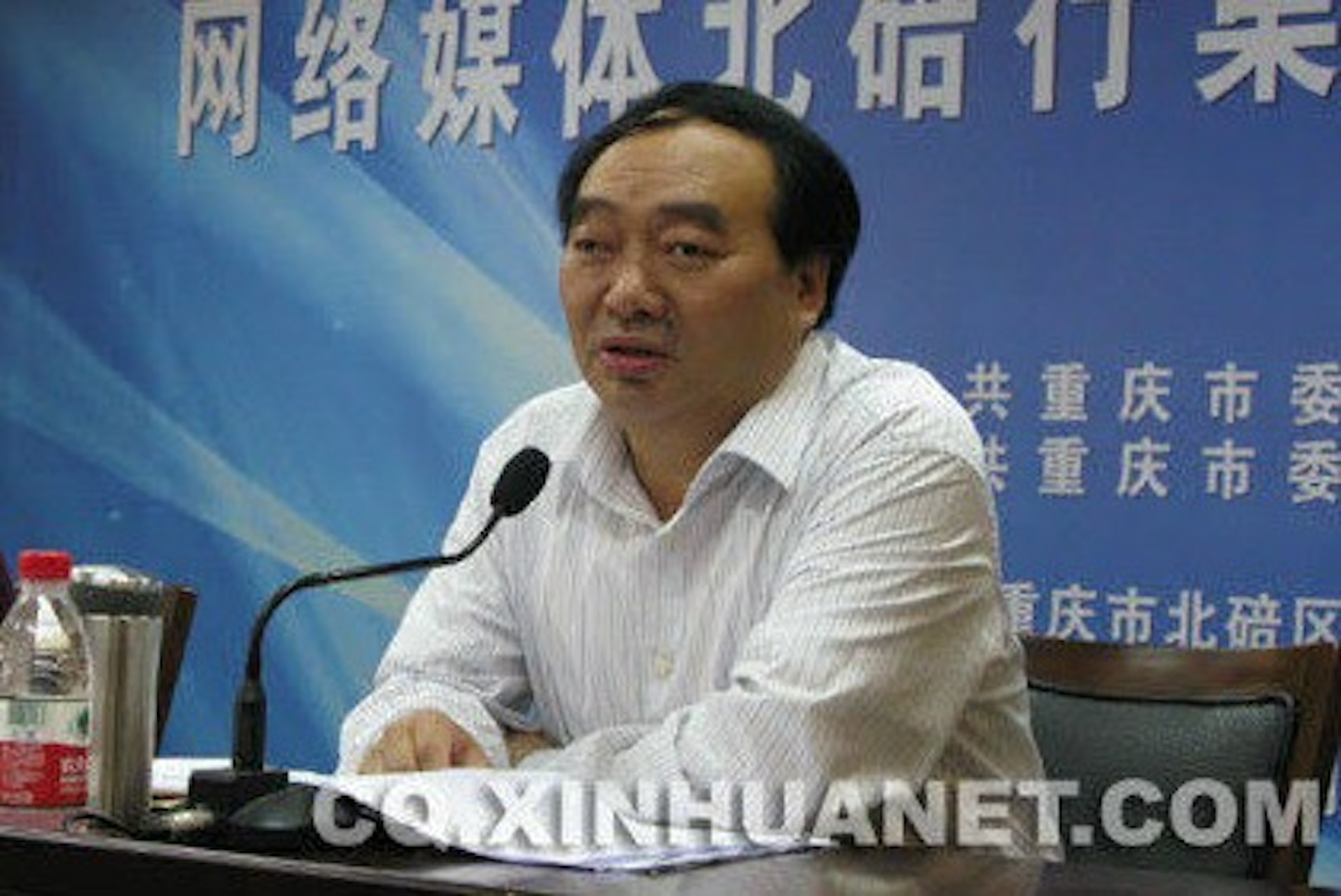 2012年,雷政富因與情婦的12秒不雅影片流出,被開除黨籍公職。(新華網) 2012年,雷政富因與情婦的12秒不雅影片流出,被開除黨籍公職。(新華網)