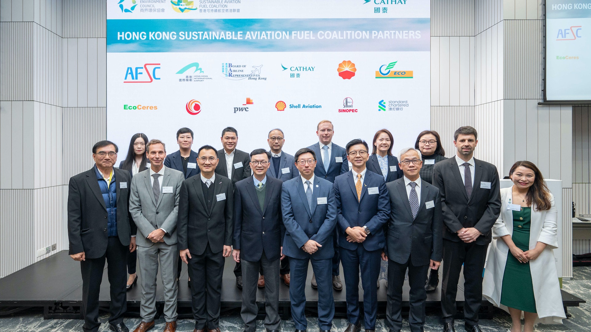 國泰目標2030年可持續航空燃油使用量升至10% 商界成立聯盟 國泰目標2030年可持續航空燃油使用量升至10% 商界成立聯盟