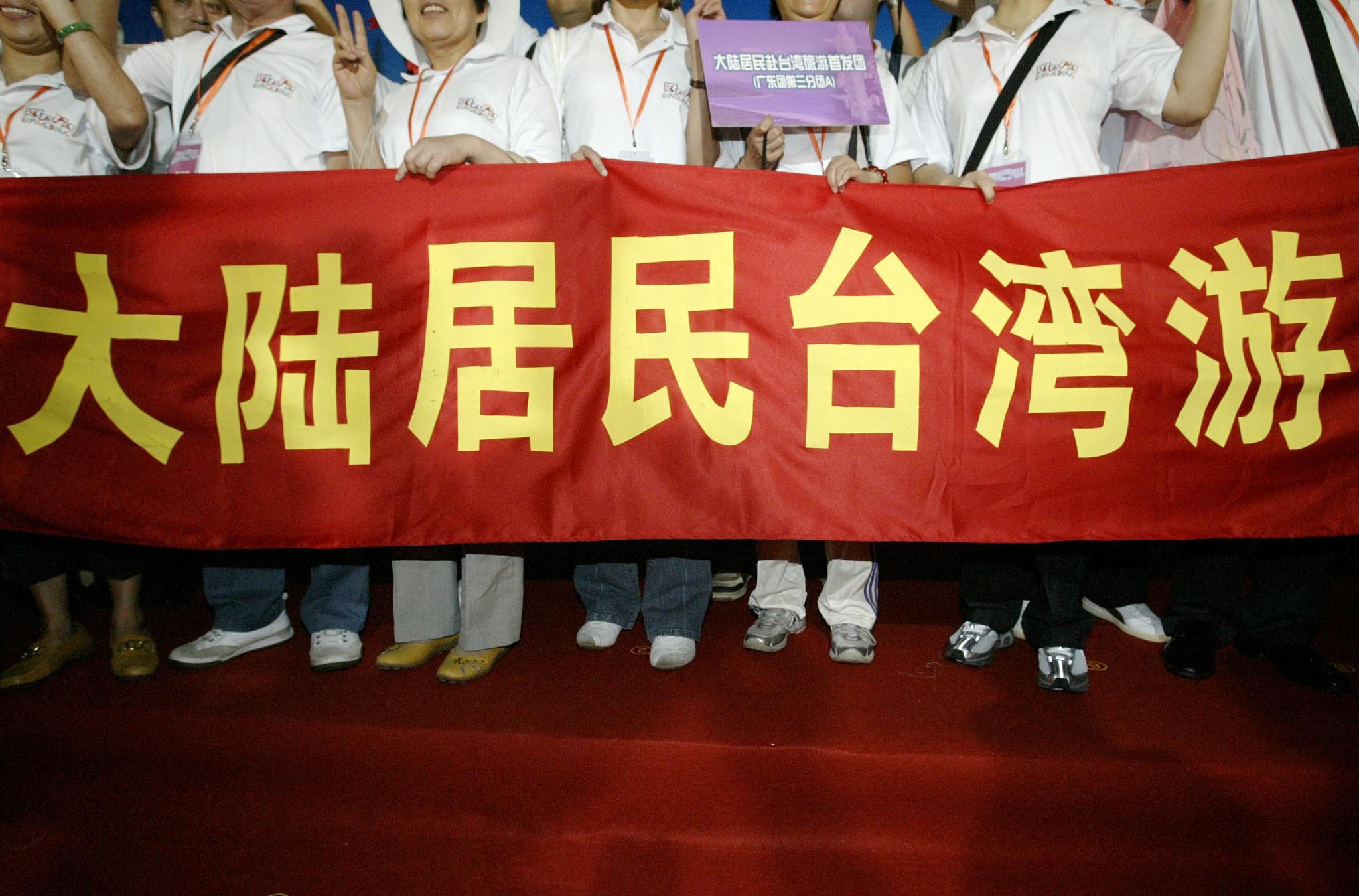 台灣團赴陸或3月恢復　陸客赴台仍受阻？ 國台辦：障礙不在大陸方