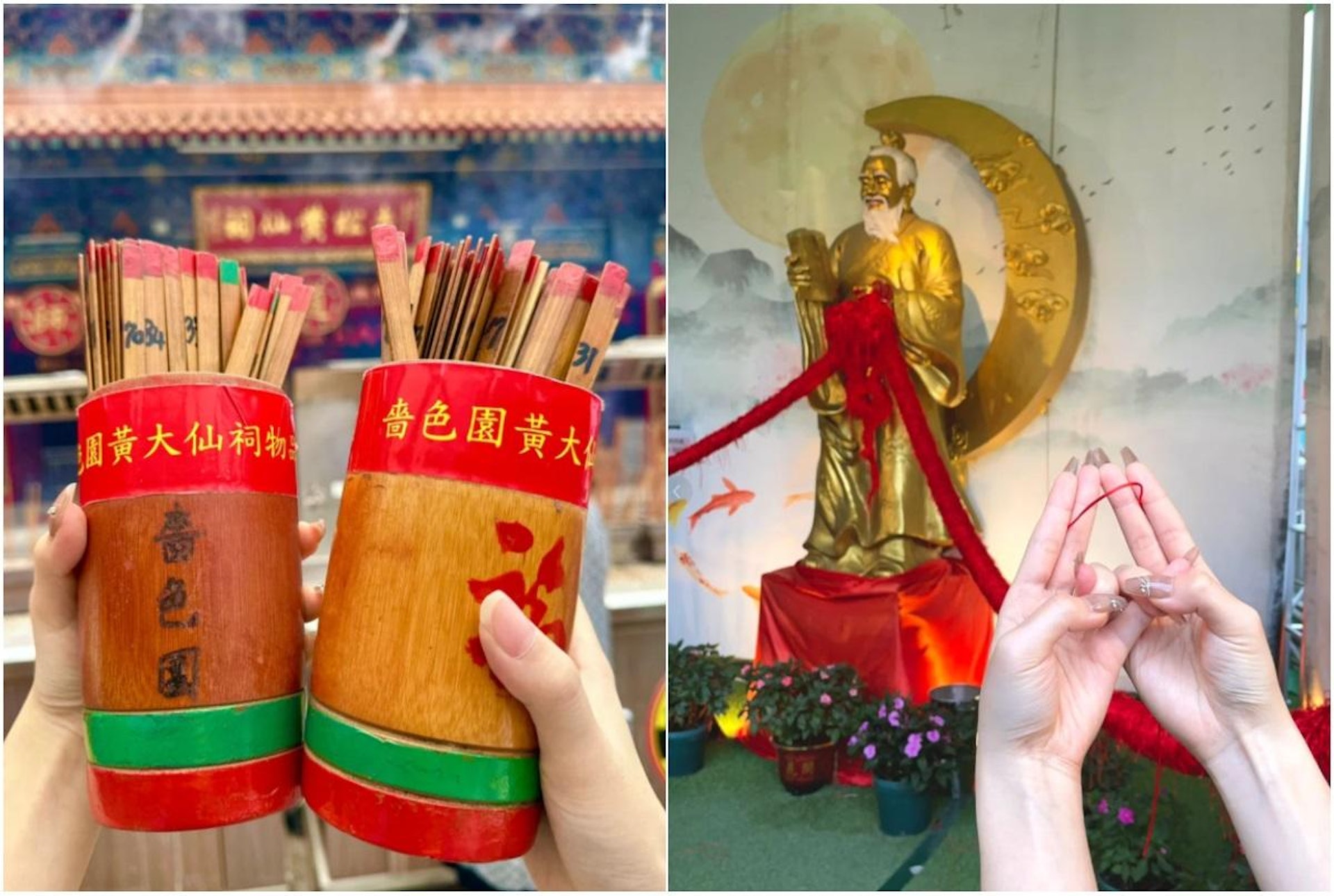 嗇色園黃大仙祠求姻緣,出名靈驗!(圖片來源:小紅書@小龙小龙) 嗇色園黃大仙祠求姻緣,出名靈驗!(圖片來源:小紅書@小龙小龙)