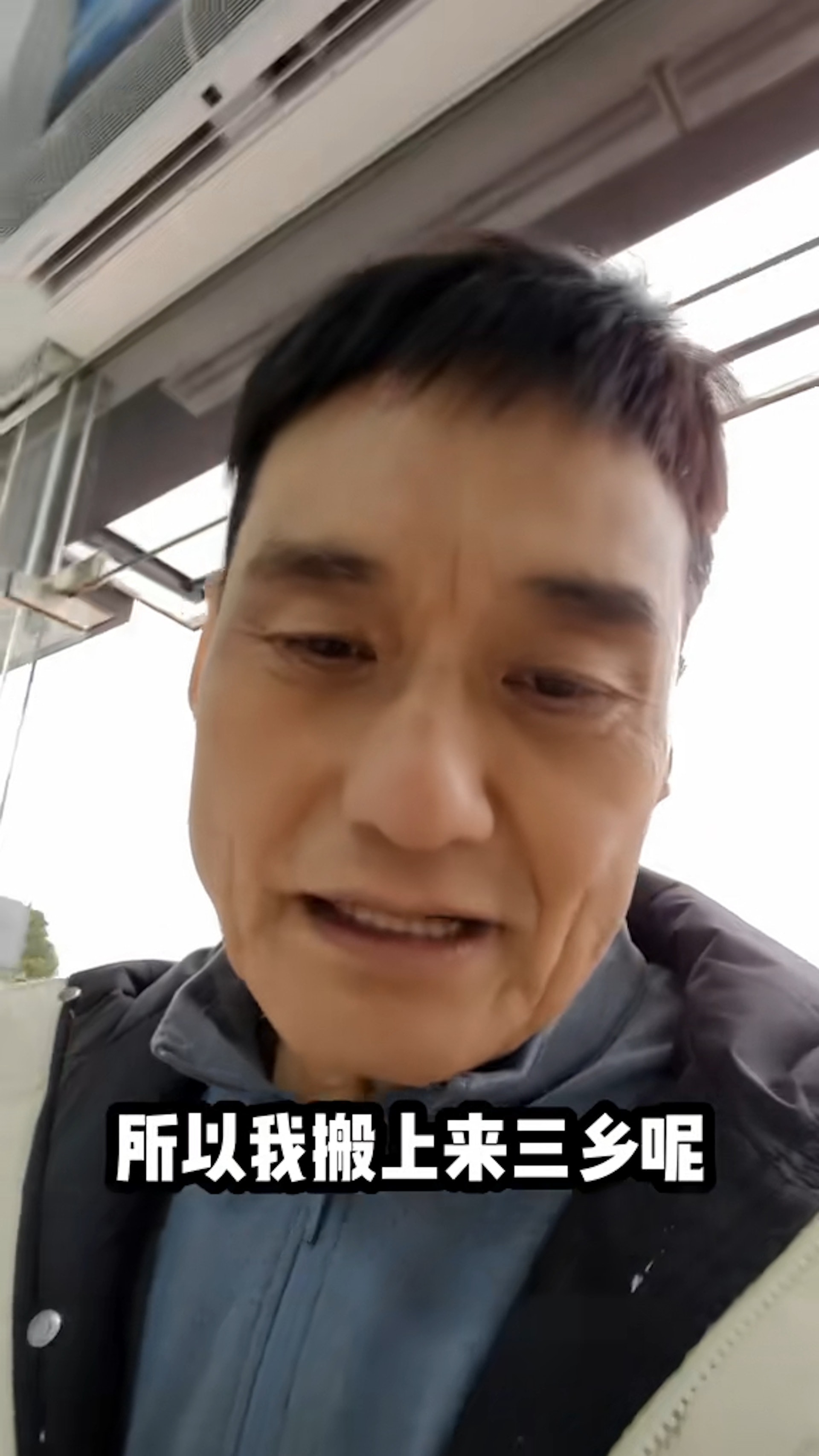 已定居中山。(影片截圖) 已定居中山。(影片截圖)