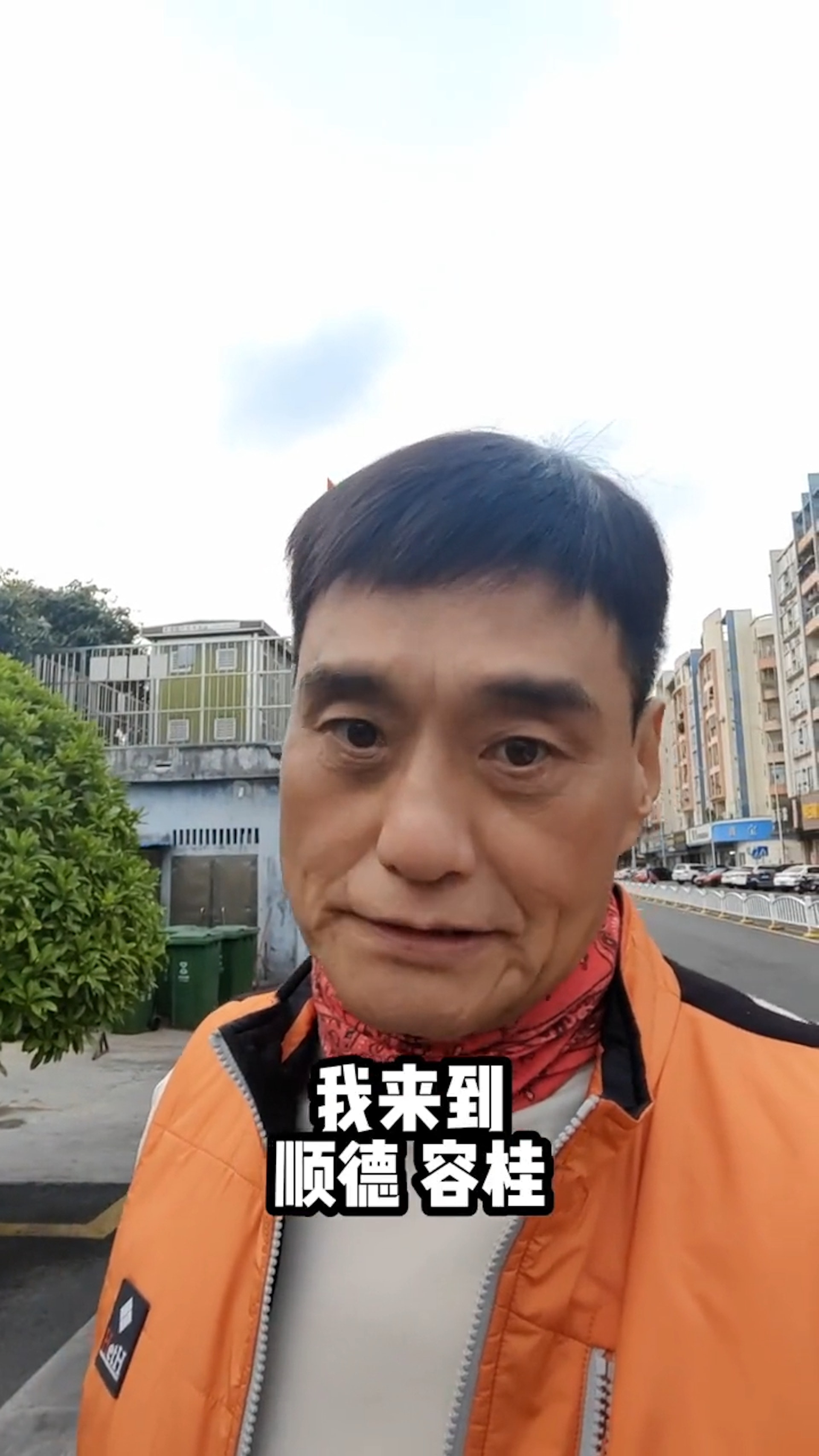 內地生活。(影片截圖) 內地生活。(影片截圖)