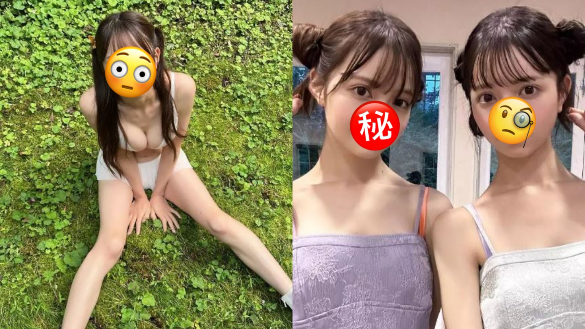 日本最美雙胞胎「妹妹現身台灣露長腿」因一張和服照爆紅靚到似AI