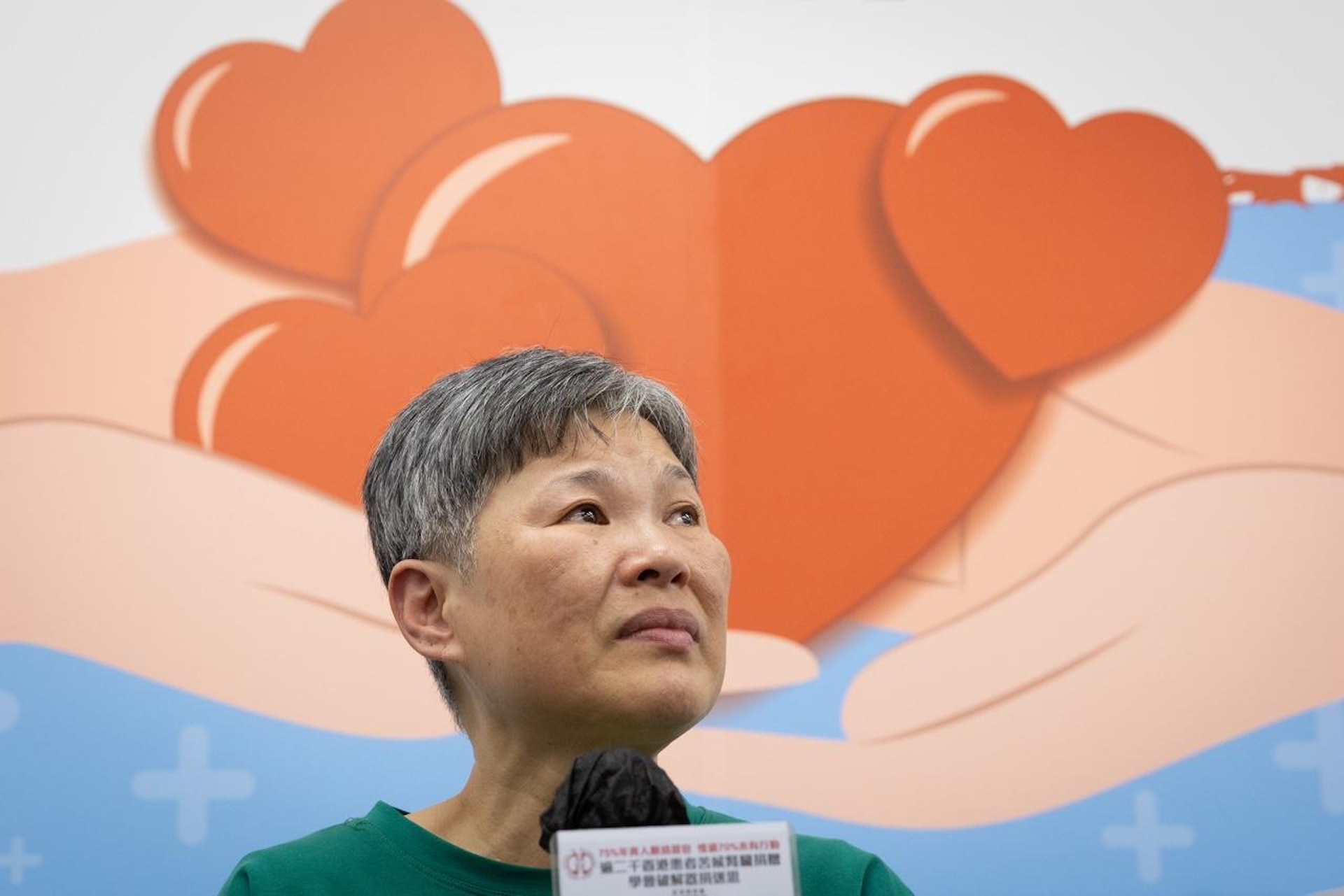 香港腎科學會委託香港醫護聯盟於2023年11月至12月透過網上「年輕人器官捐贈意願及認知問卷調查」訪問共300名介乎12至35歲的年青人。(廖雁雄攝) 香港腎科學會委託香港醫護聯盟於2023年11月至12月透過網上「年輕人器官捐贈意願及認知問卷調查」訪問共300名介乎12至35歲的年青人。(廖雁雄攝)