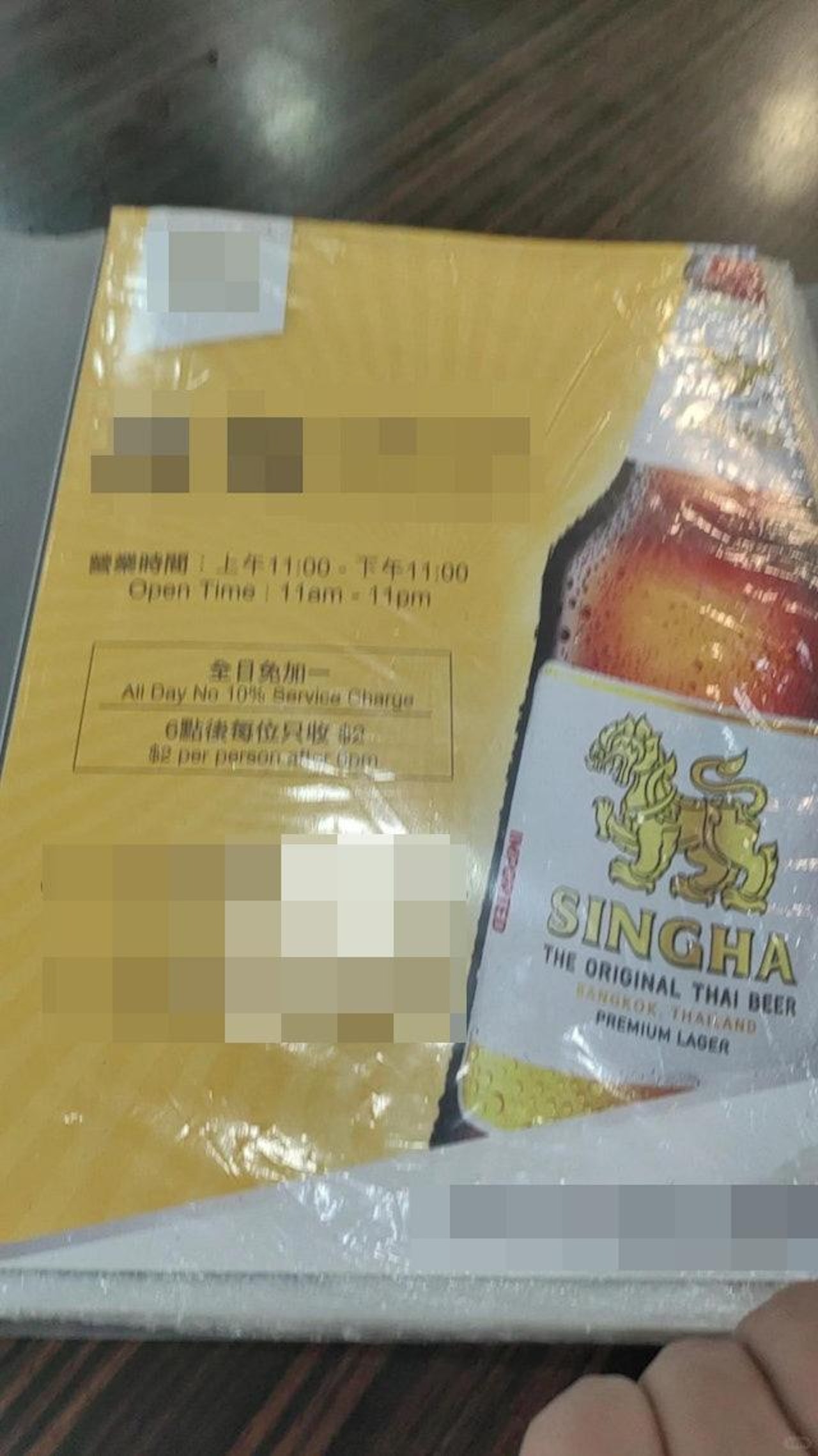 樓主表示前往九龍城1間泰國餐廳用膳,但原來店方規定一定要消費金額達到350元,始能使用支付寶、微信支付、銀聯卡和信用卡等電子支付。(小紅書圖片) 樓主表示前往九龍城1間泰國餐廳用膳,但原來店方規定一定要消費金額達到350元,始能使用支付寶、微信支付、銀聯卡和信用卡等電子支付。(小紅書圖片)