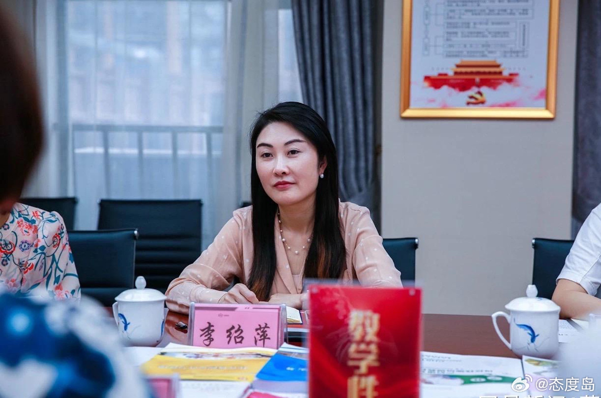 2021年2月26日,45歲的李紹萍被任命為長沙雨花區商務局局長,2023年4月27日,被免去商務局局長職務。(網上圖片) 2021年2月26日,45歲的李紹萍被任命為長沙雨花區商務局局長,2023年4月27日,被免去商務局局長職務。(網上圖片)