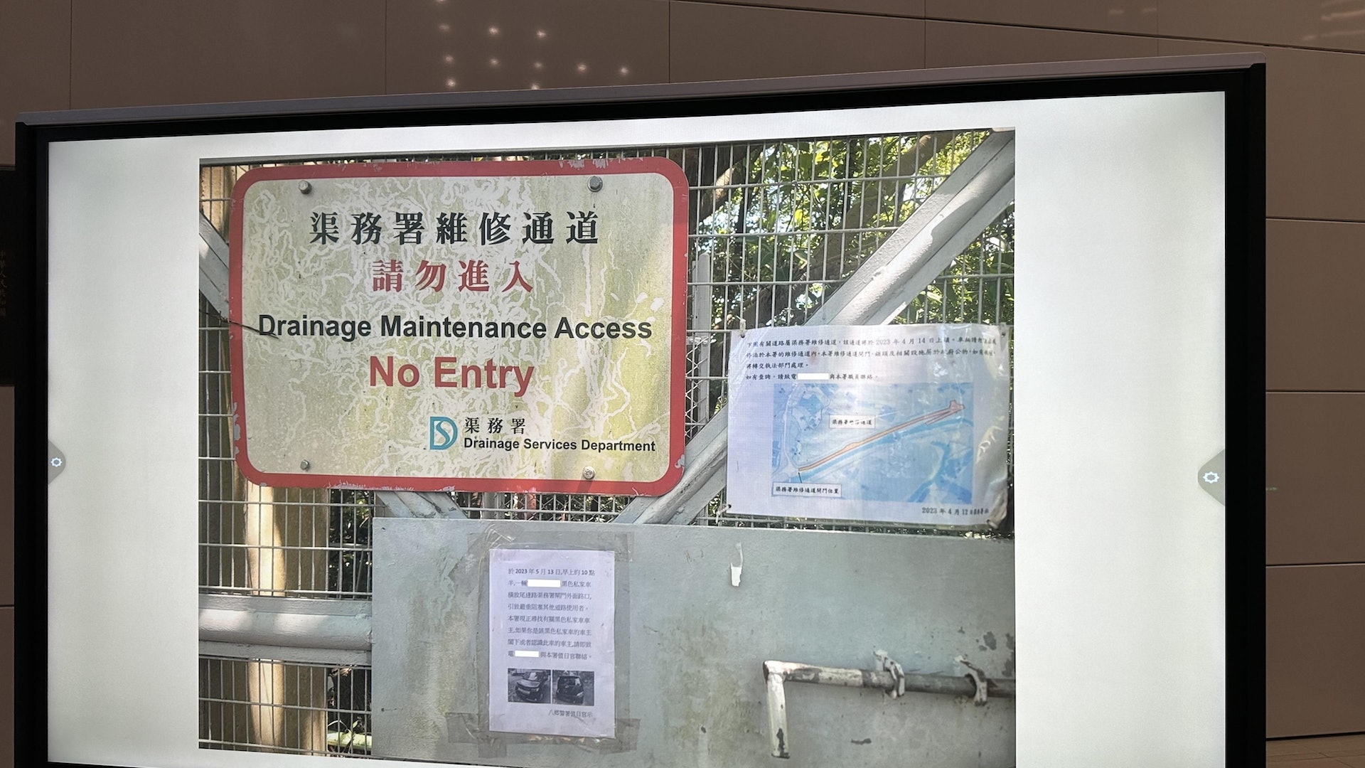 婚禮公司訛稱車輛可直達場地 海關揭路段早已設閘禁車進入拘一男 婚禮公司訛稱車輛可直達場地 海關揭路段早已設閘禁車進入拘一男
