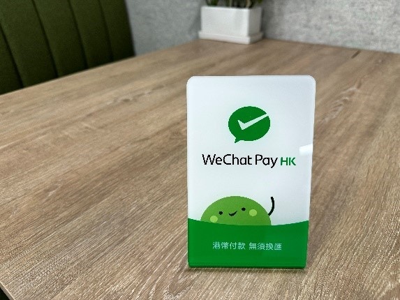 北上付款｜微信支付≠WeChat Pay HK?內地香港錢包互換方便4大優惠