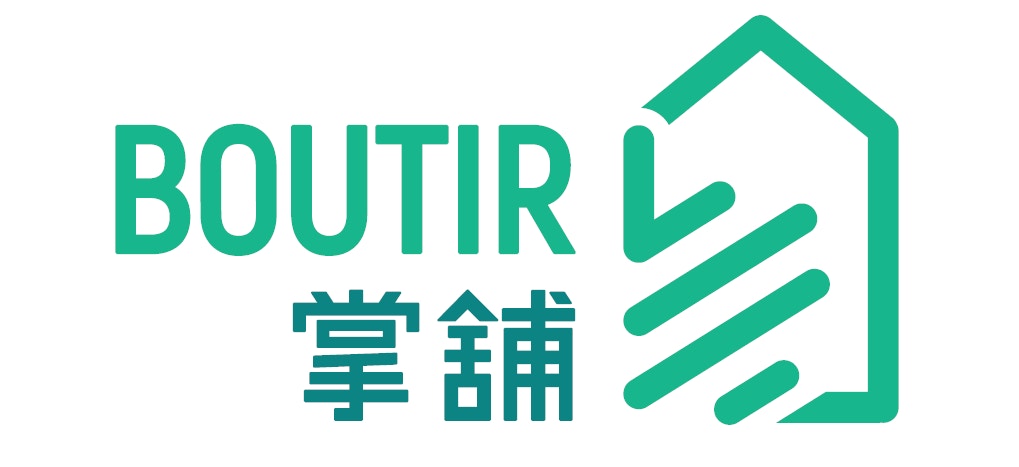 掌舖 Boutir 可助商戶更輕鬆轉型。