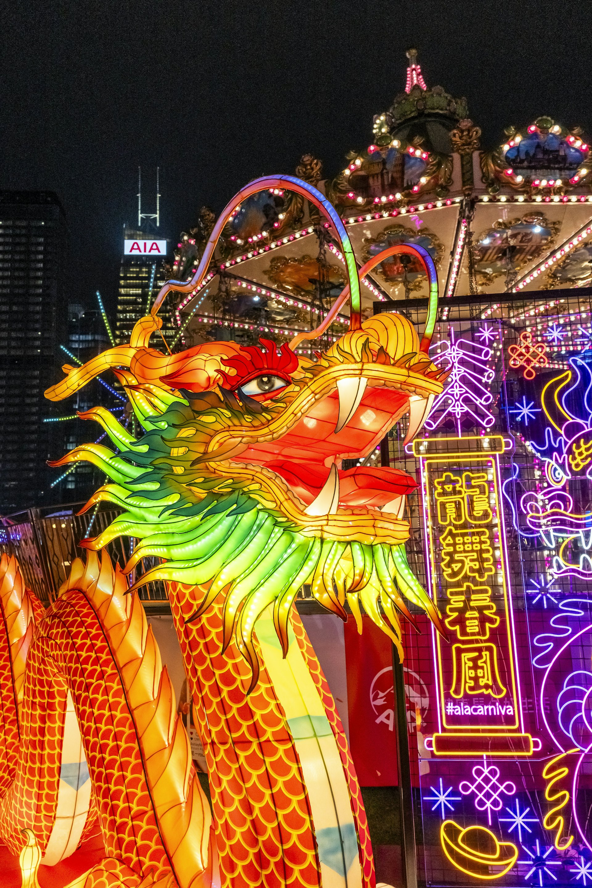 龍舞春風(圖片來源:AIA) 龍舞春風(圖片來源:AIA)