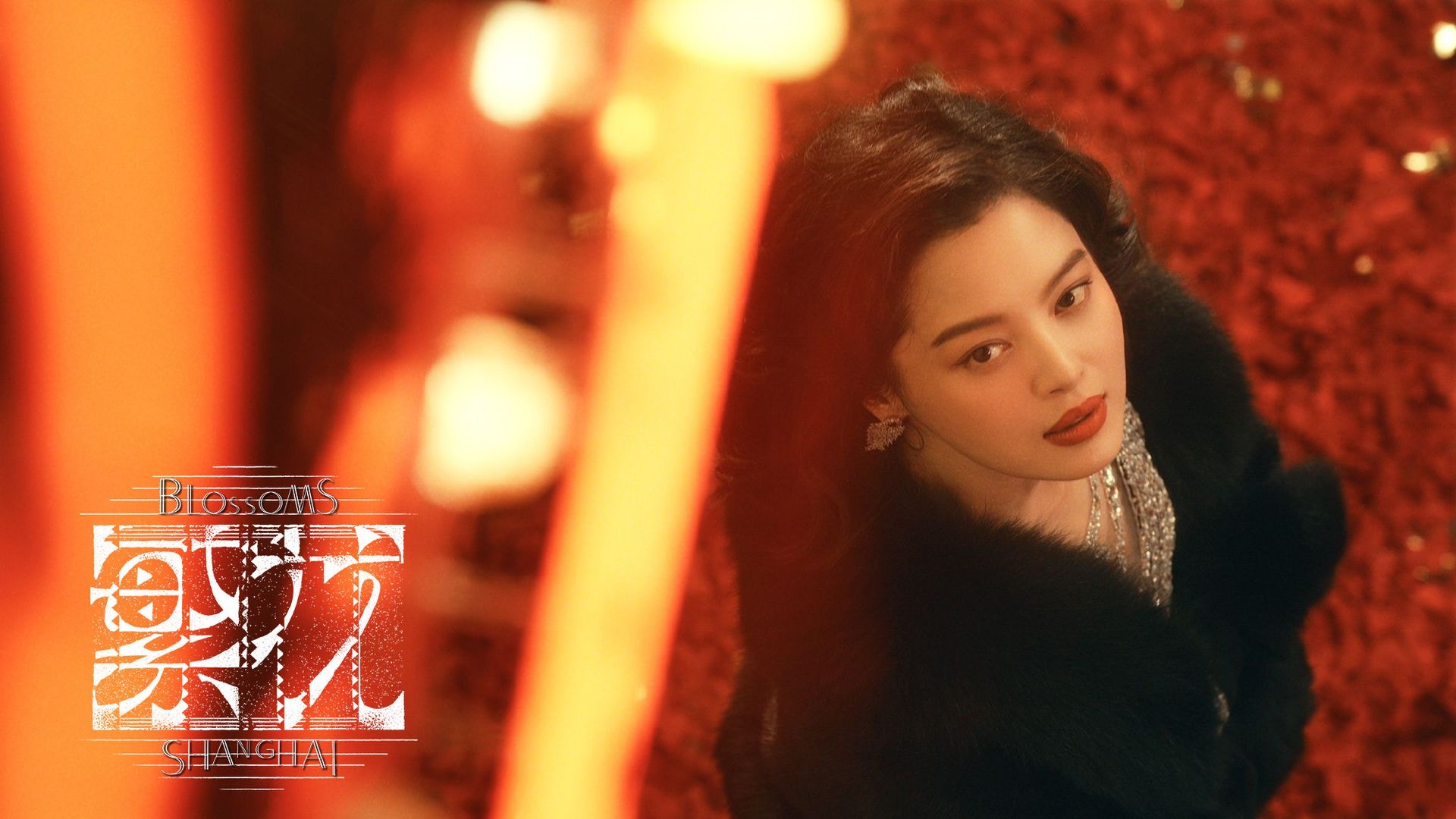 辛芷蕾從《如懿傳》嘉妃演到《繁花》 回顧星途有實力之餘亦夠運