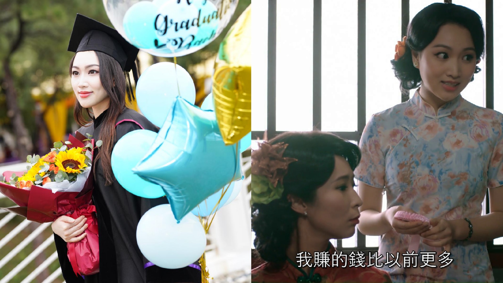 本尊就位|「甘藍」黃子桐憑古典美跑出 現實中原來係學霸 本尊就位|「甘藍」黃子桐憑古典美跑出 現實中原來係學霸