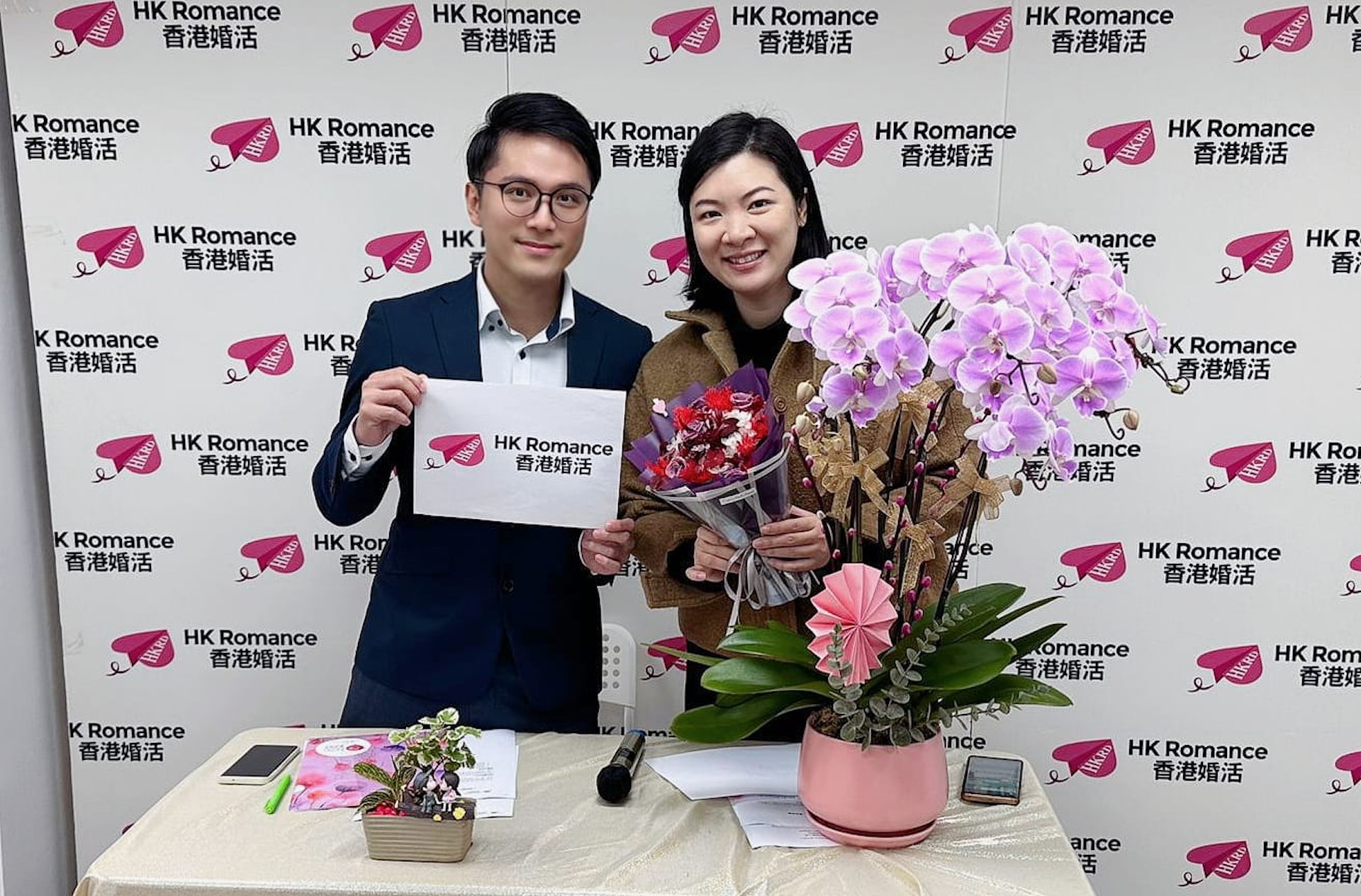 情人節將至,交友約會公司HKRD公布最新的調查結果,發現港人更樂意於今年情人節消費及外出就餐。(HKRD提供相片)