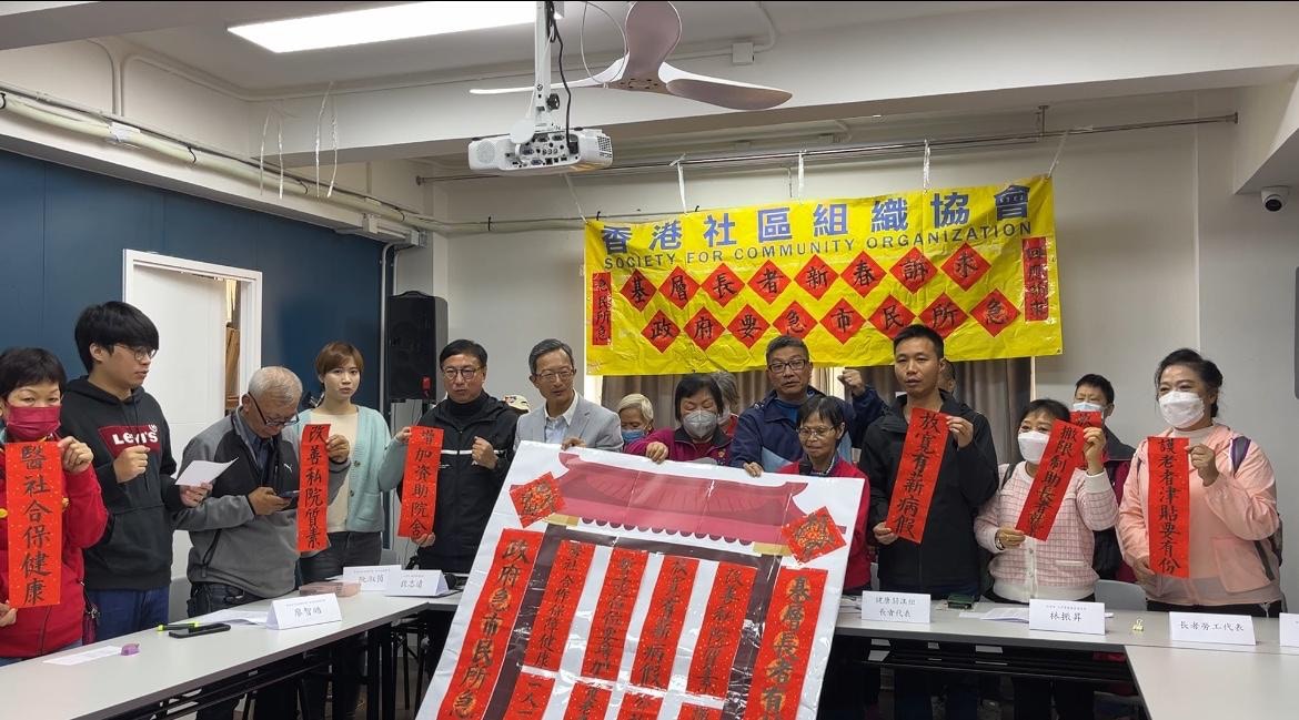 急症室加價｜基層長者促擱置　林哲玄：須讓市民有選擇