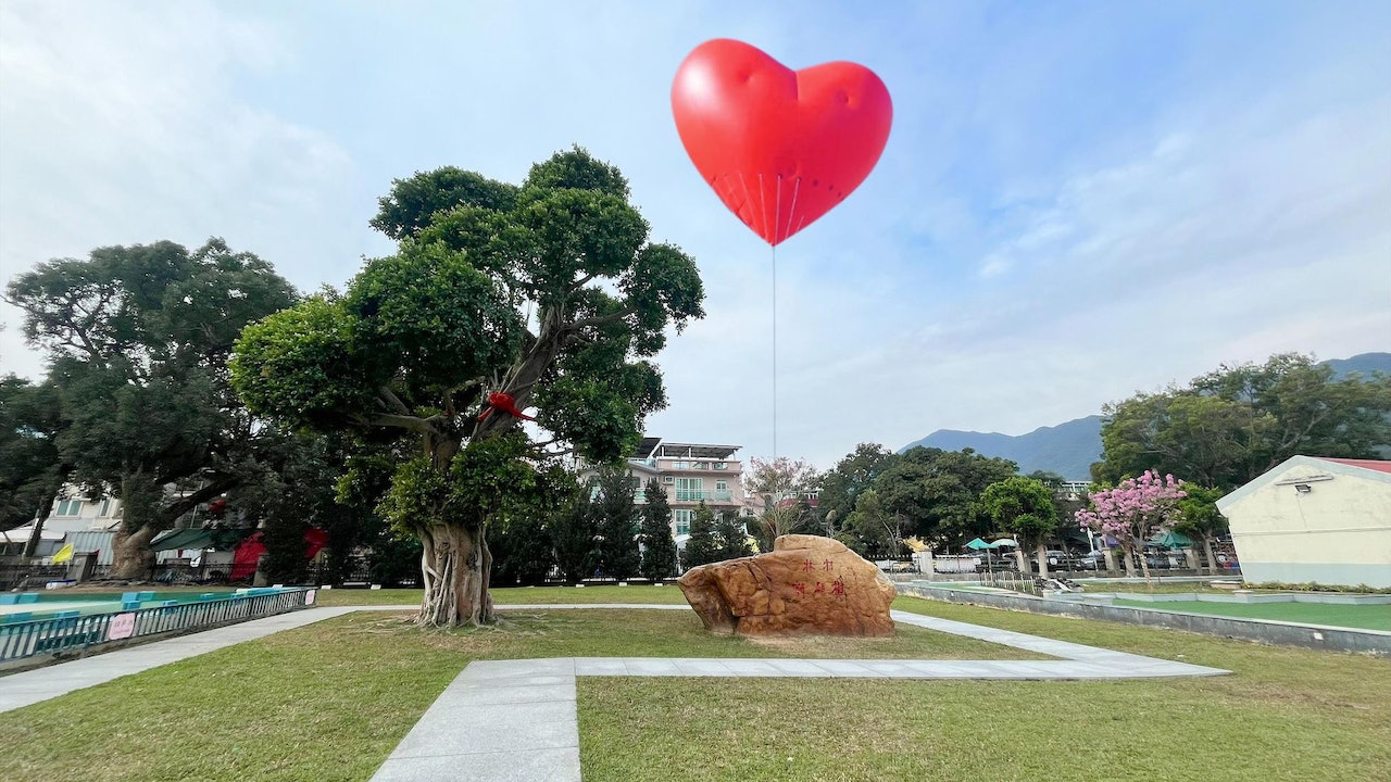 Chubby Hearts Hong Kong: Massive Red Heart Design Installations Across the City Until February 24