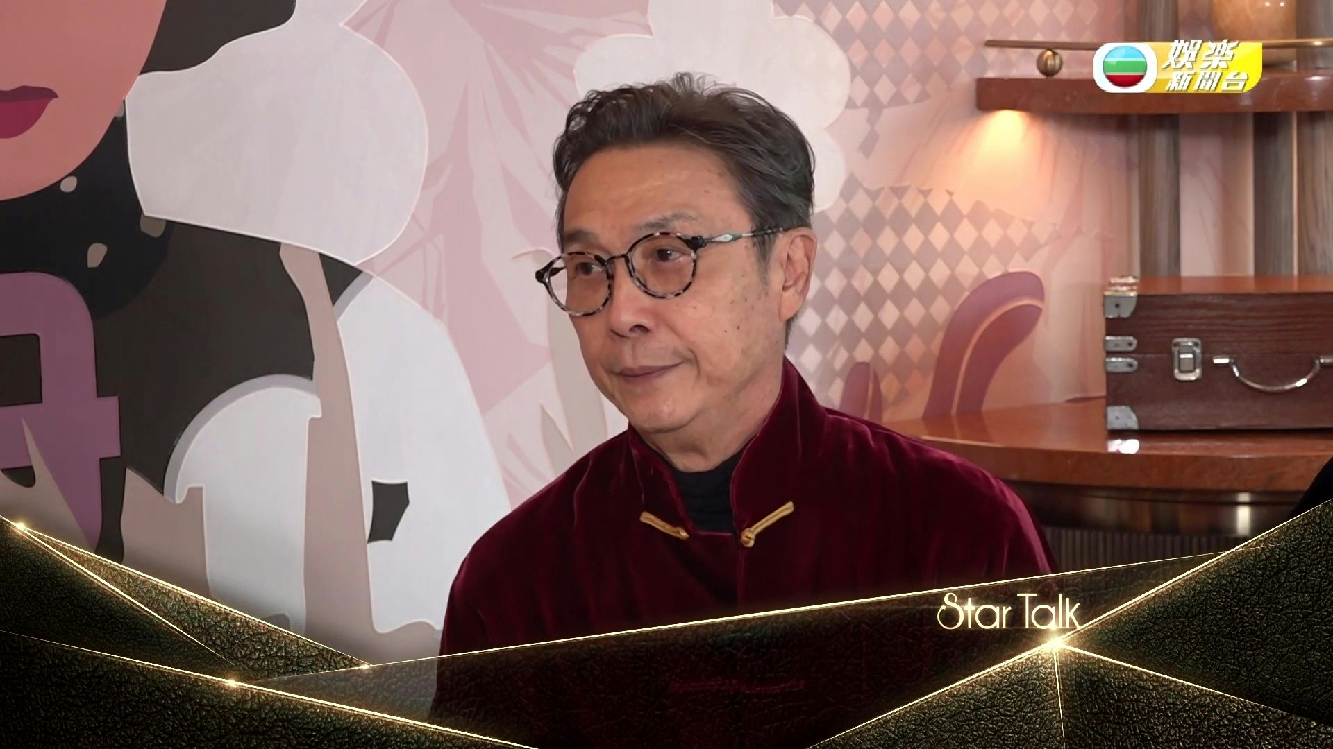 松哥發現自己已經完全無戲癮。(《Star Talk》)