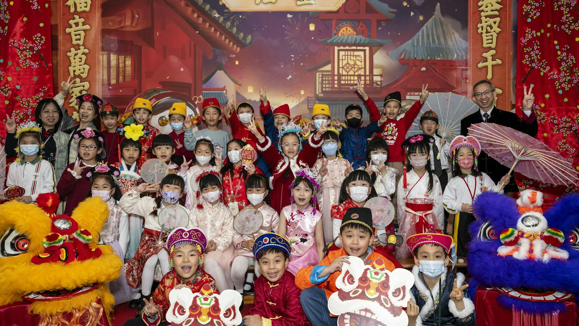 校園天地|聖公會基福小學中華文化週活動—「龍騰萬象•福樂滿家」 校園天地|聖公會基福小學中華文化週活動—「龍騰萬象•福樂滿家」