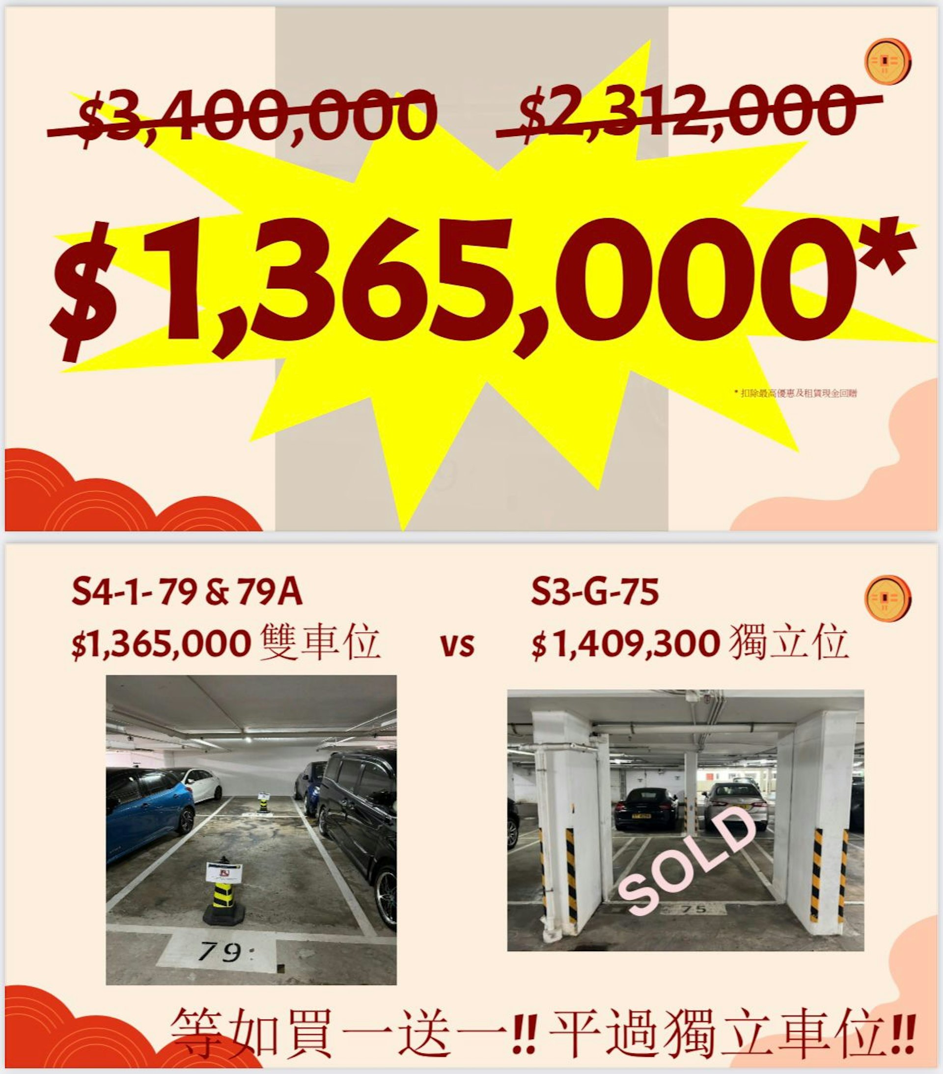 (代理提供) (代理提供)