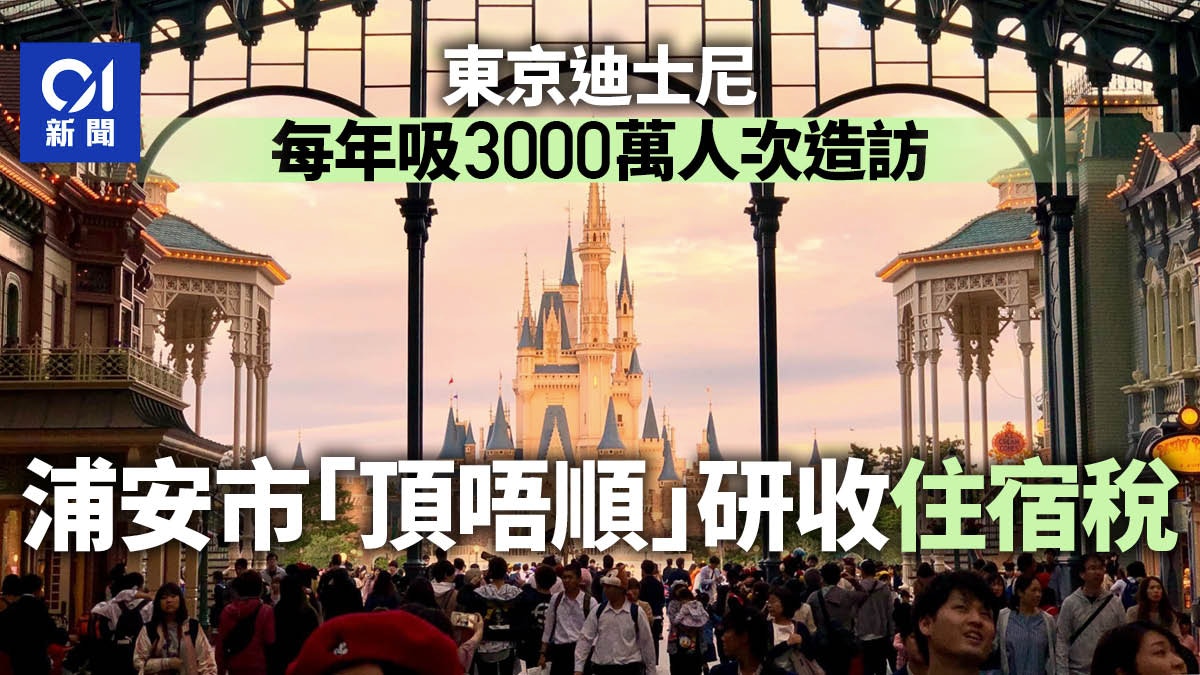 圖檔