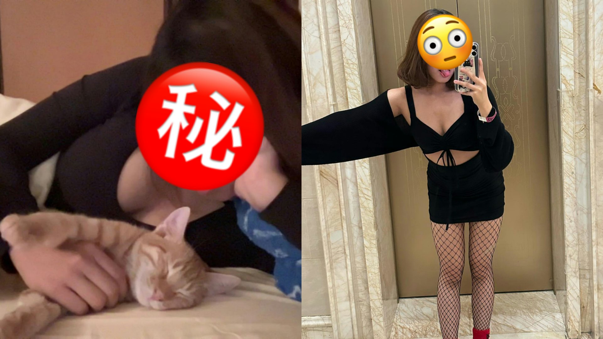 18歲星二代誤吞部份舌環 影后級星媽完全不擔心:上廁所會排出來 18歲星二代誤吞部份舌環 影后級星媽完全不擔心:上廁所會排出來