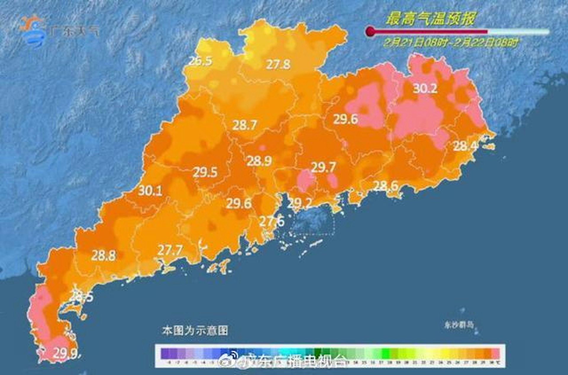 一股冷空氣即將跨過南嶺影響廣東,深圳將自22日起天氣轉凍。(廣東廣播電視台) 一股冷空氣即將跨過南嶺影響廣東,深圳將自22日起天氣轉凍。(廣東廣播電視台)