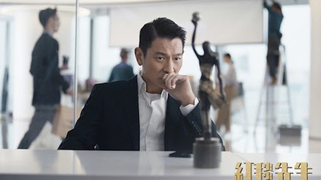 紅毯先生|劉德華從影42年最破格演出 無懼玩自嘲慨嘆影帝無用 紅毯先生|劉德華從影42年最破格演出 無懼玩自嘲慨嘆影帝無用