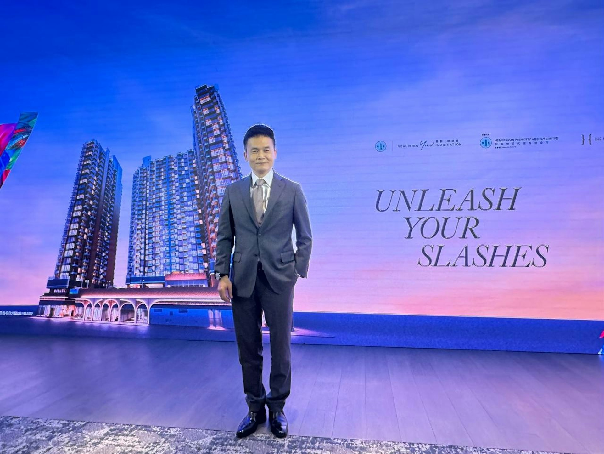 恒基物業代理營業(一)部總經理林達民。 恒基物業代理營業(一)部總經理林達民。