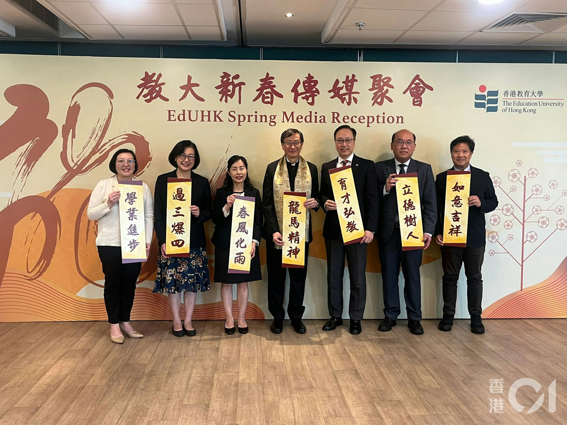 教大今日舉行傳媒茶聚,簡介大學的未來發展。(胡家欣攝) 教大今日舉行傳媒茶聚,簡介大學的未來發展。(胡家欣攝)