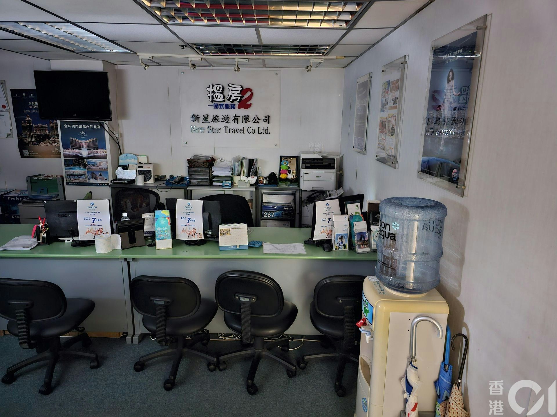 新星旅遊遭星展銀行入稟申請清盤案5.29高院聆訊