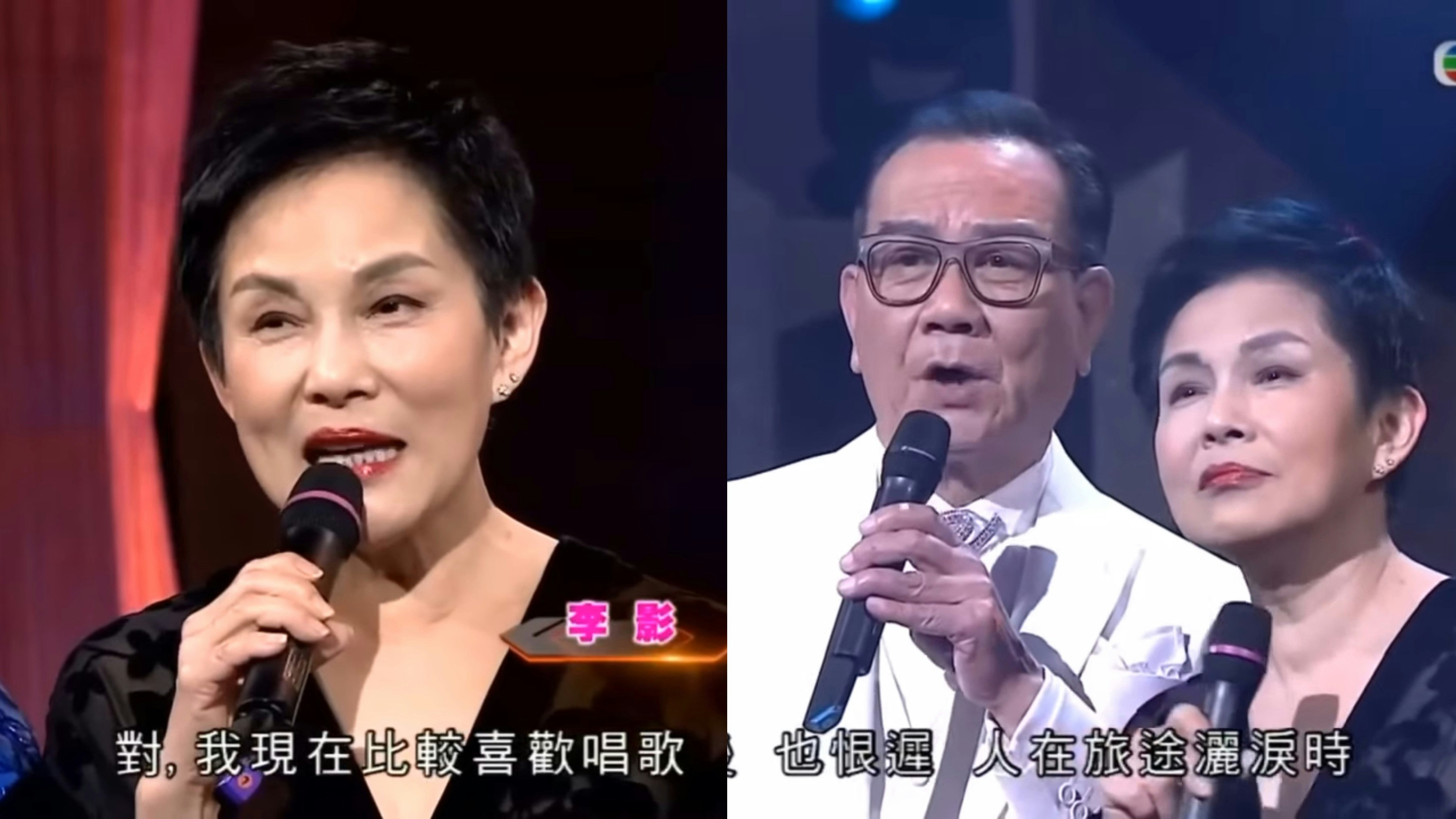李影離世｜上《流行經典50年》與潘志文經典合體 分享積極人生觀