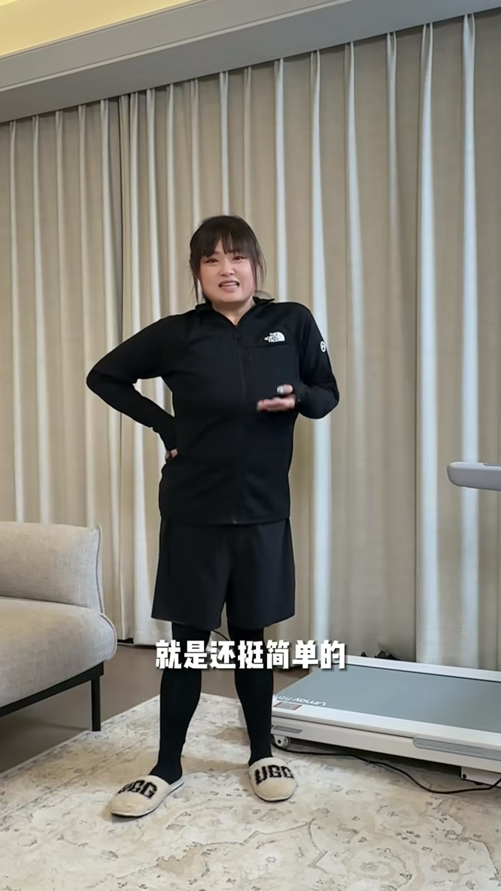平台期並非壞事,而這段期間,細細粒會將三餐變兩餐,並打開熱量缺口。(抖音:陳嘉佳) 平台期並非壞事,而這段期間,細細粒會將三餐變兩餐,並打開熱量缺口。(抖音:陳嘉佳)