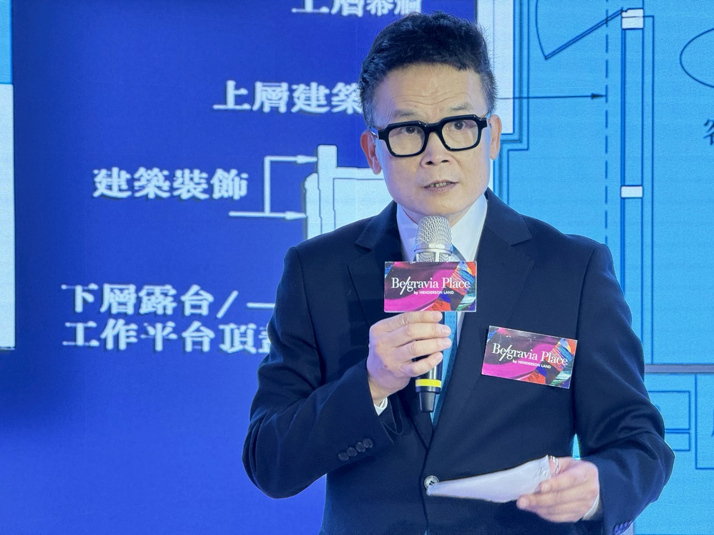 恒地林達民表示，項目前共收1010票，以首張價單148伙計，超購5.8倍。