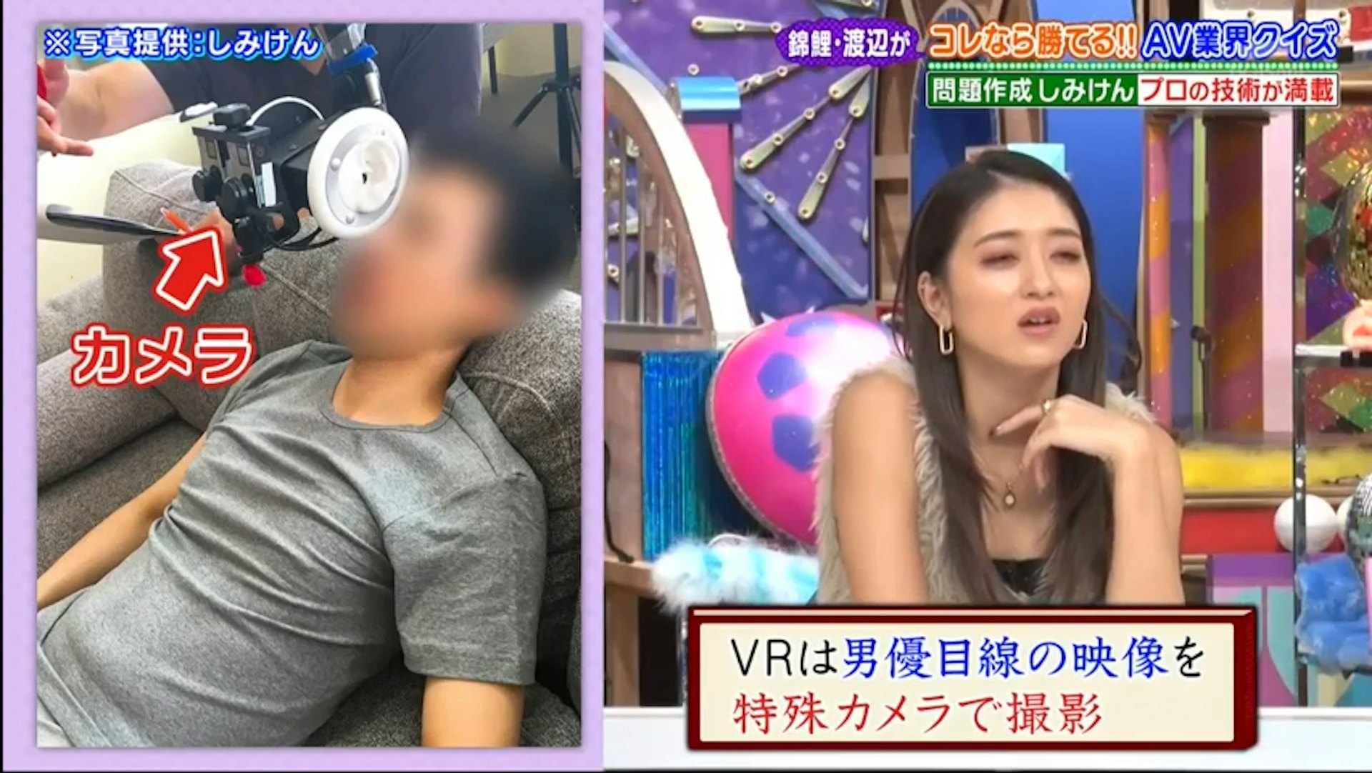 (節目截圖) (節目截圖)