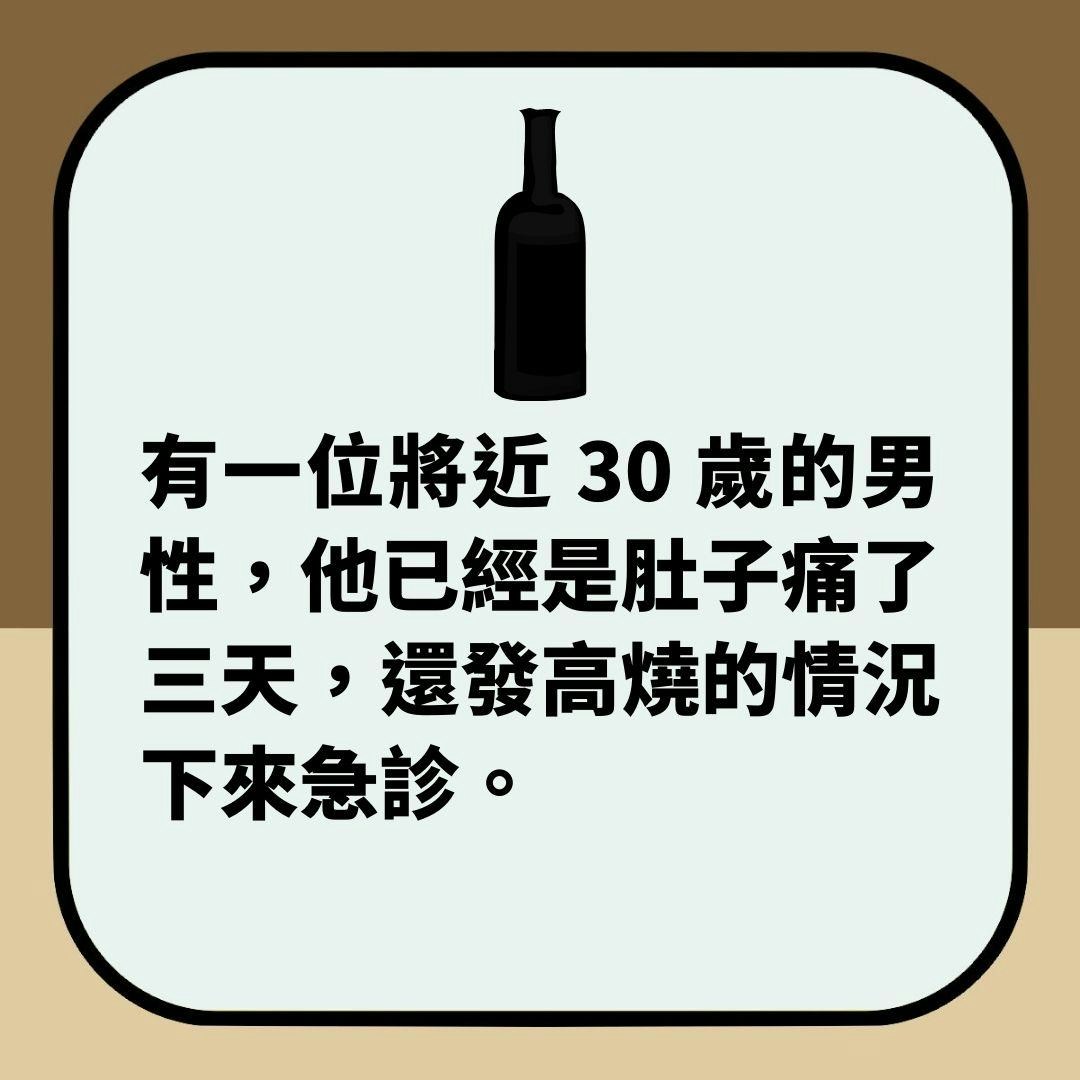 台男肚痛3日发高烧　检查惊见「直肠破洞粪水狂流」　真相极尴尬（01制图）