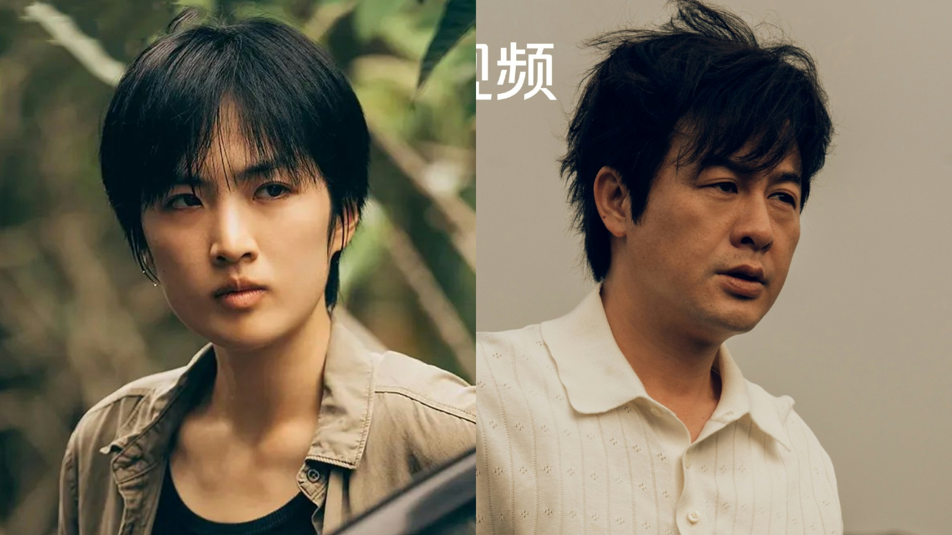 獵冰劇評｜張頌文獲封中國版絕命毒師　原型人物竟是一大世紀毒梟