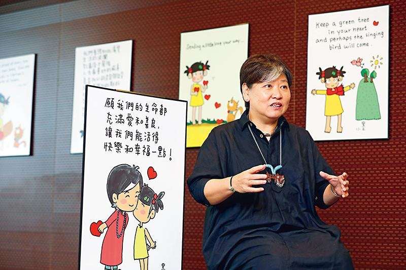 警官會所自去年12月中展出80多幅由插畫家連寶燕（小墨）創作、主題為「快樂可以選擇」的作品。（《警聲》1251期圖片）