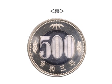 日本新版500円硬幣很難用？7成販賣機不收日媒：更新設備成本高