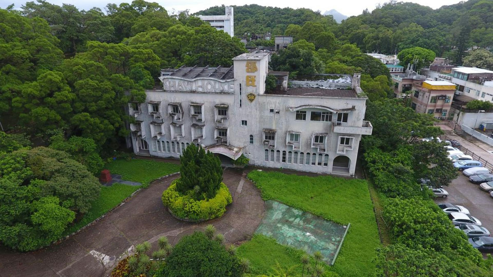 賣地計劃|清水灣邵氏片場逾20億完成補地價 較2年前低八成 賣地計劃|清水灣邵氏片場逾20億完成補地價 較2年前低八成