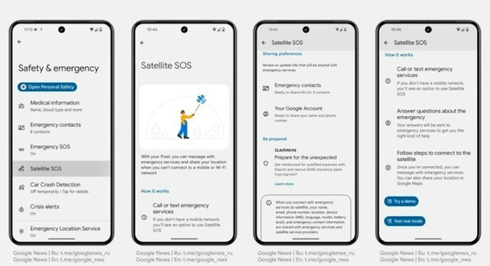 Google Pixel將新增衛星通信SOS功能,沒網絡仍能發出緊急訊息。(9to5google) Google Pixel將新增衛星通信SOS功能,沒網絡仍能發出緊急訊息。(9to5google)