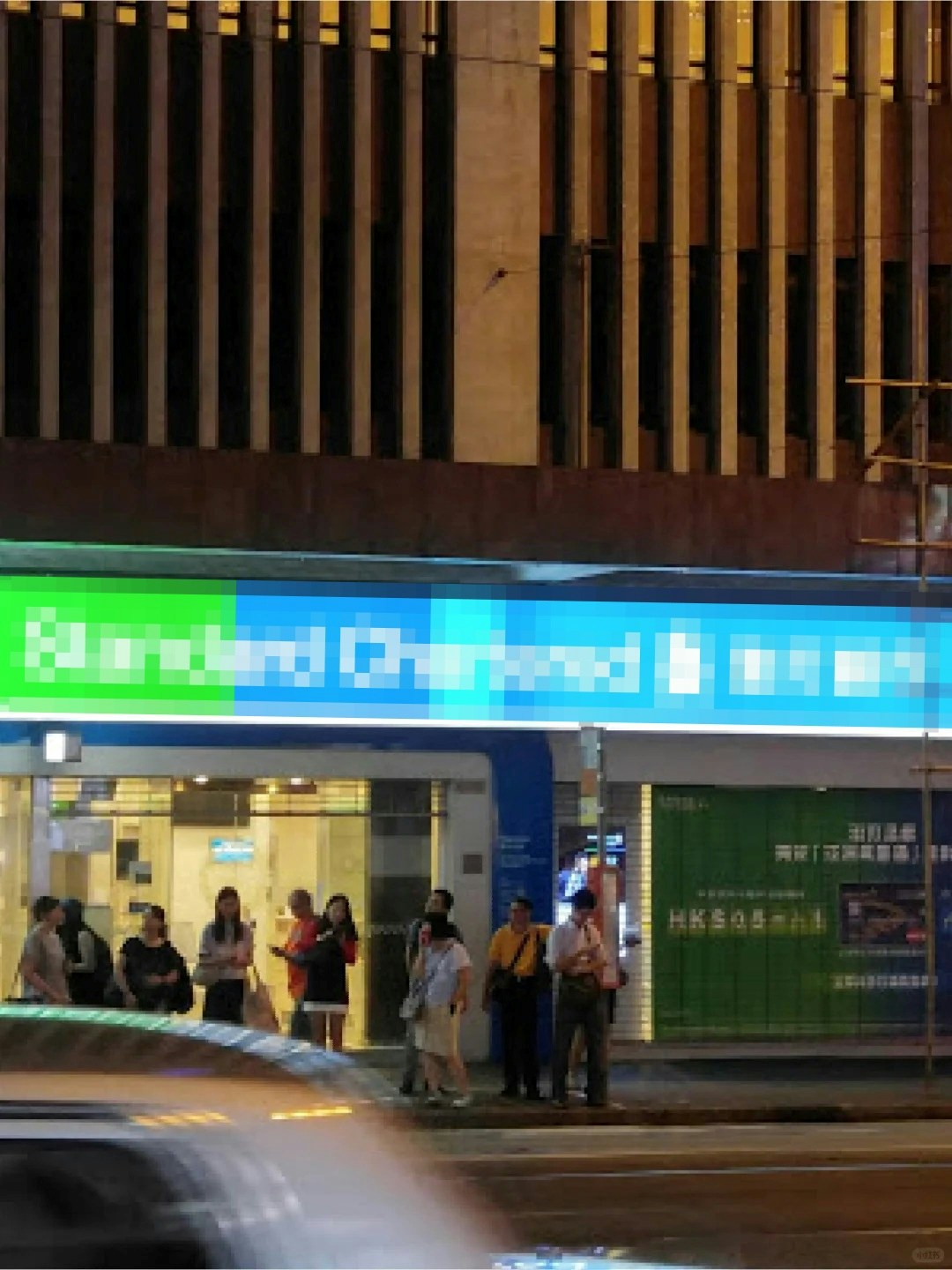 港男呻香港銀行美金定期劏客利息冚唔到貴匯率：把人當豬宰啊？