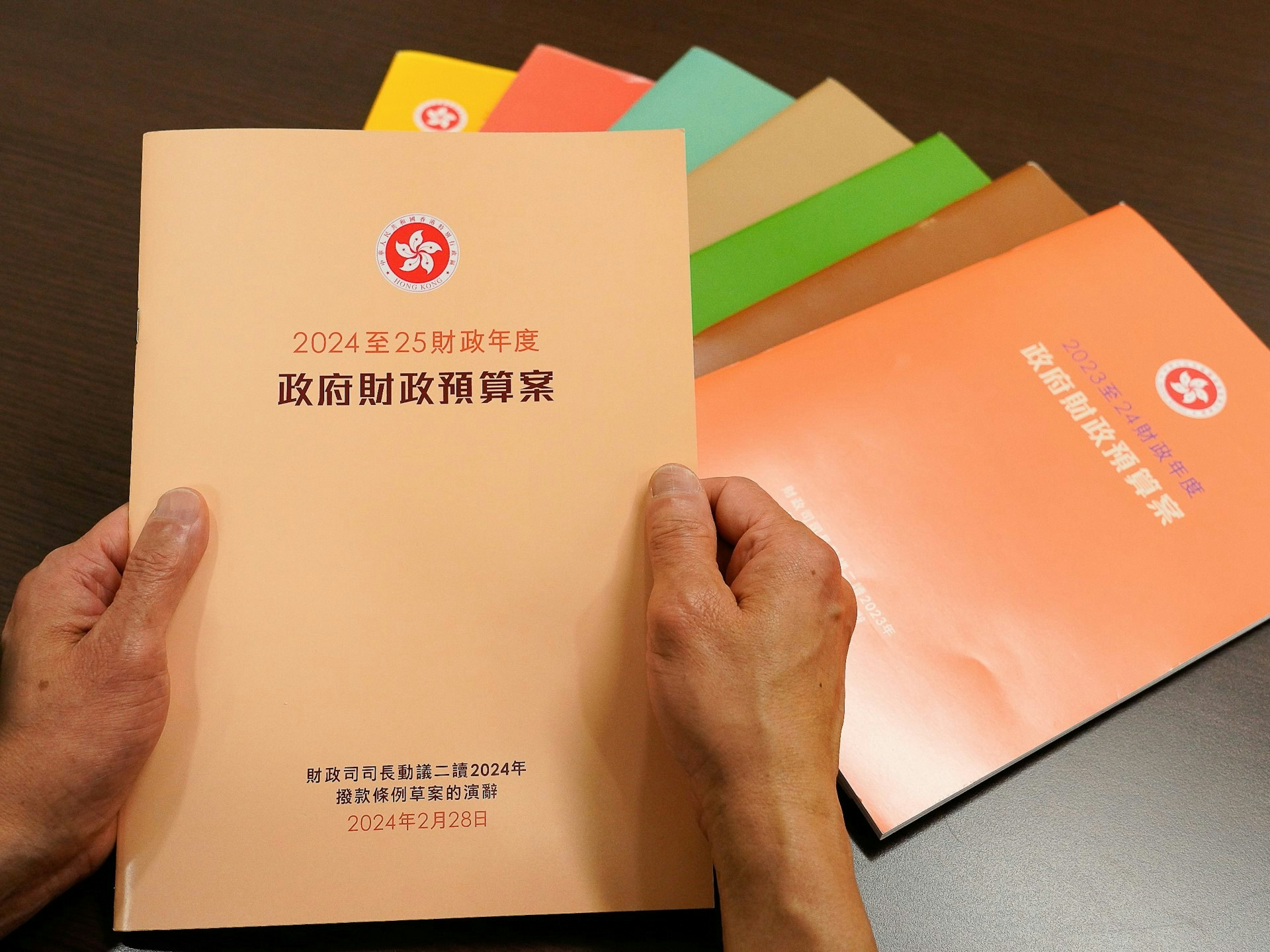 香港2024財政預算案｜AI科技創新與人才發展的全面推進｜蘇仲成