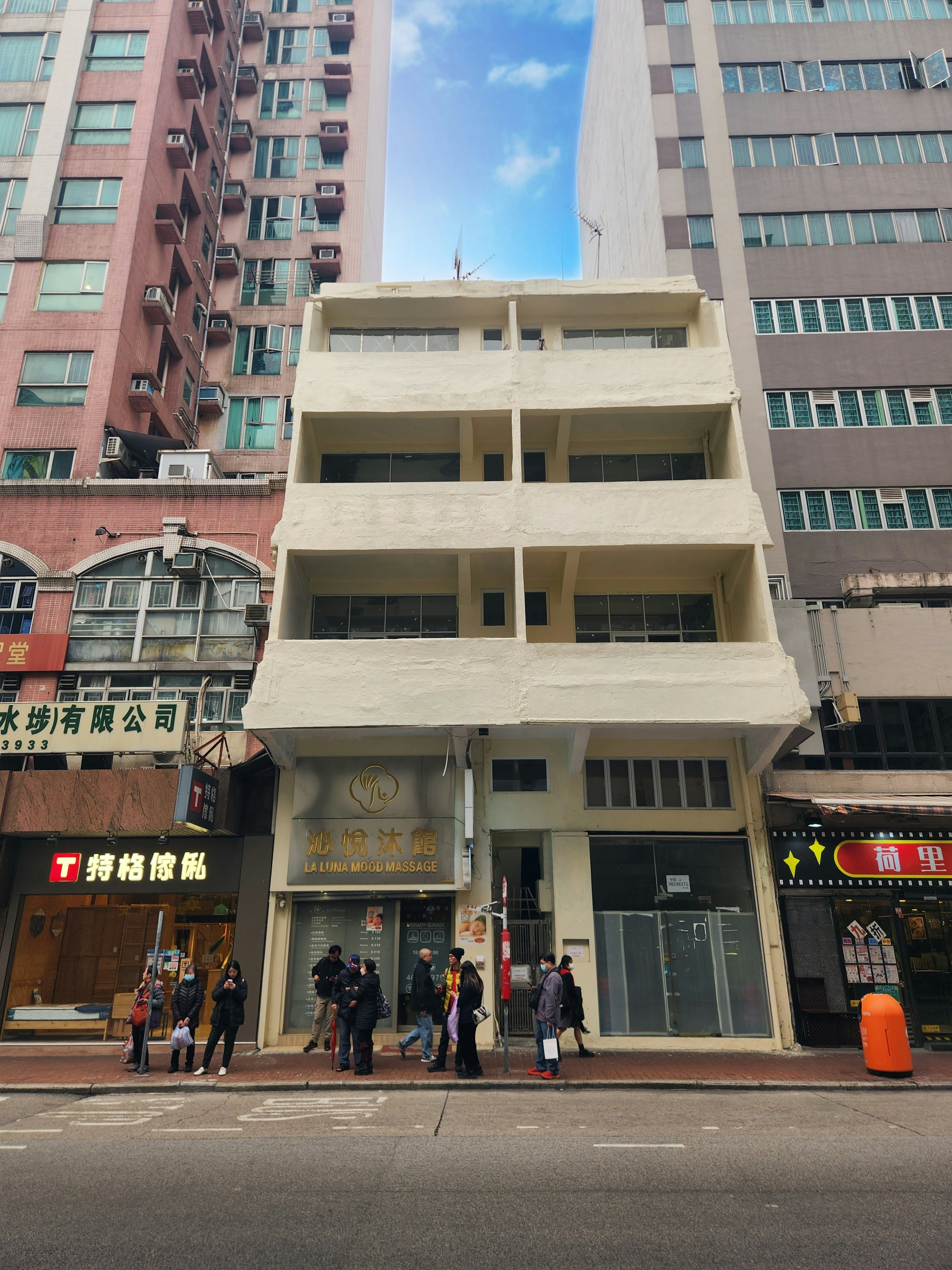長沙灣全幢舊樓5180萬成交