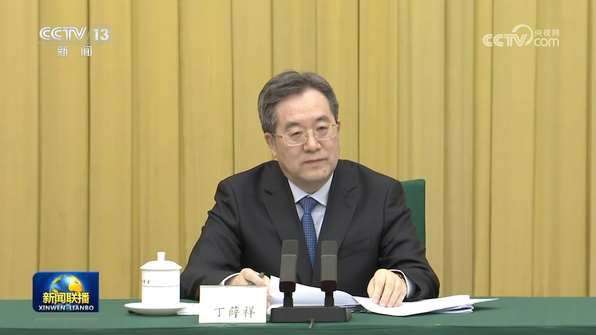 黨中央決策議事協調機構究竟扮演什麼角色 黨中央決策議事協調機構究竟扮演什麼角色