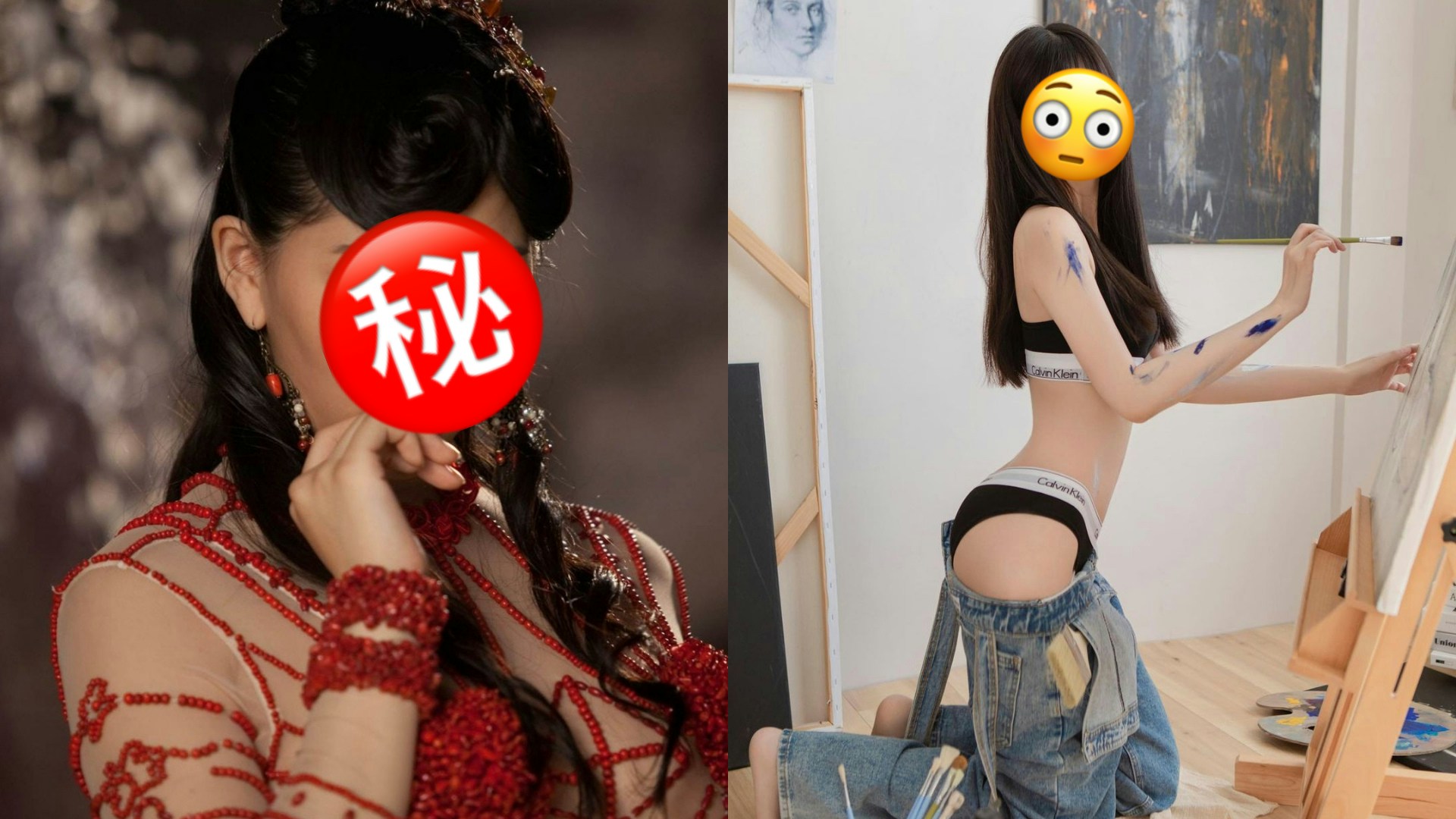 3D肉蒲團｜性感女神19歲被名導𡁻完鬆下海拍三級片背後有段故