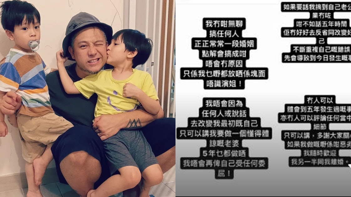 雯雯又發文指責張致恒 從不反省重複犯錯:歡迎另一半同我離婚 雯雯又發文指責張致恒 從不反省重複犯錯:歡迎另一半同我離婚