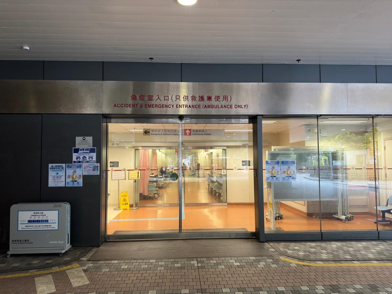 36歲男子行西貢麥理浩徑跌倒嘔吐　昏迷送院不治