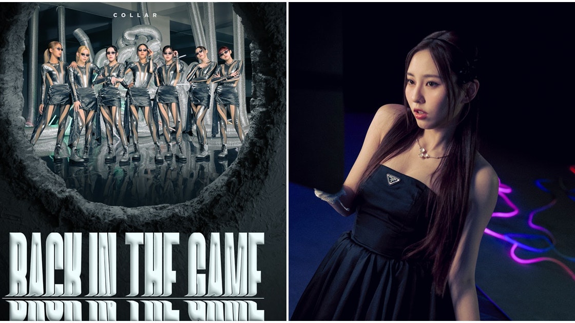 COLLAR出演唱會主題曲《Back In The Game》 預告開騷爆喊 COLLAR出演唱會主題曲《Back In The Game》 預告開騷爆喊