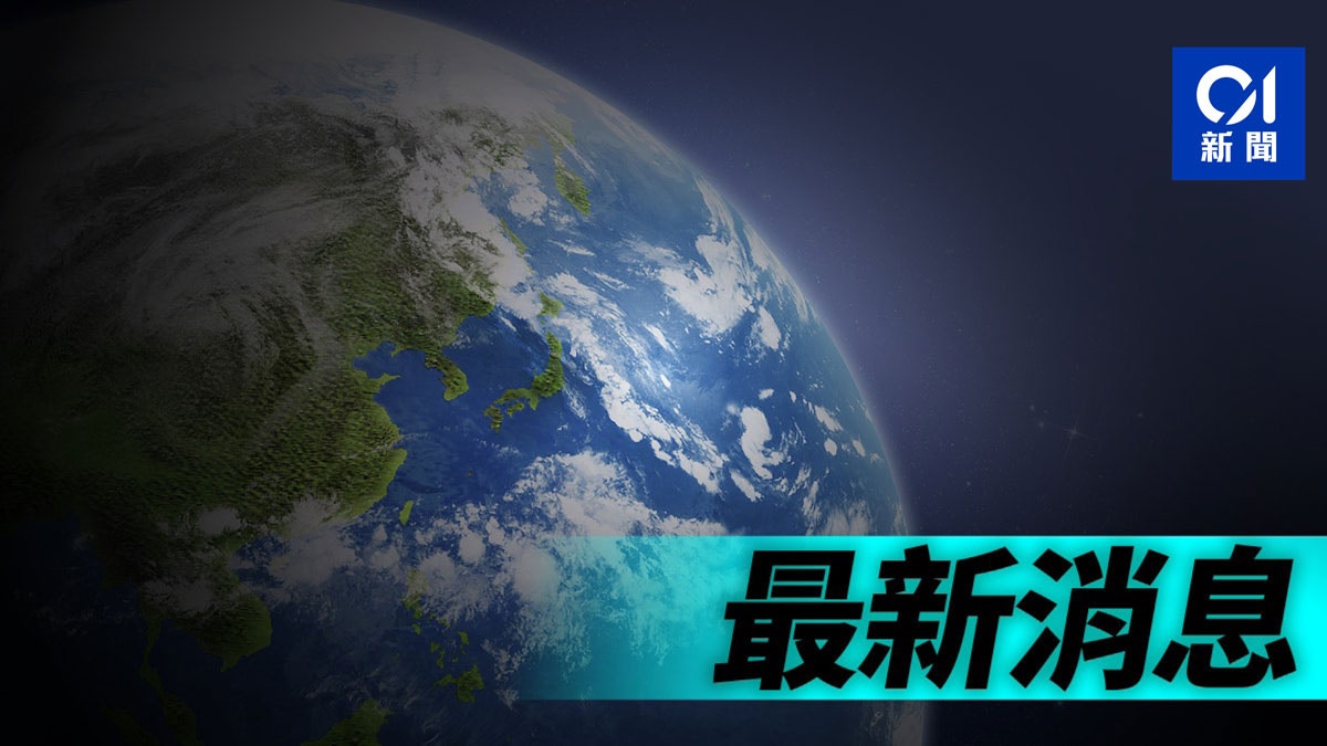 巴西副總統明起訪華4天