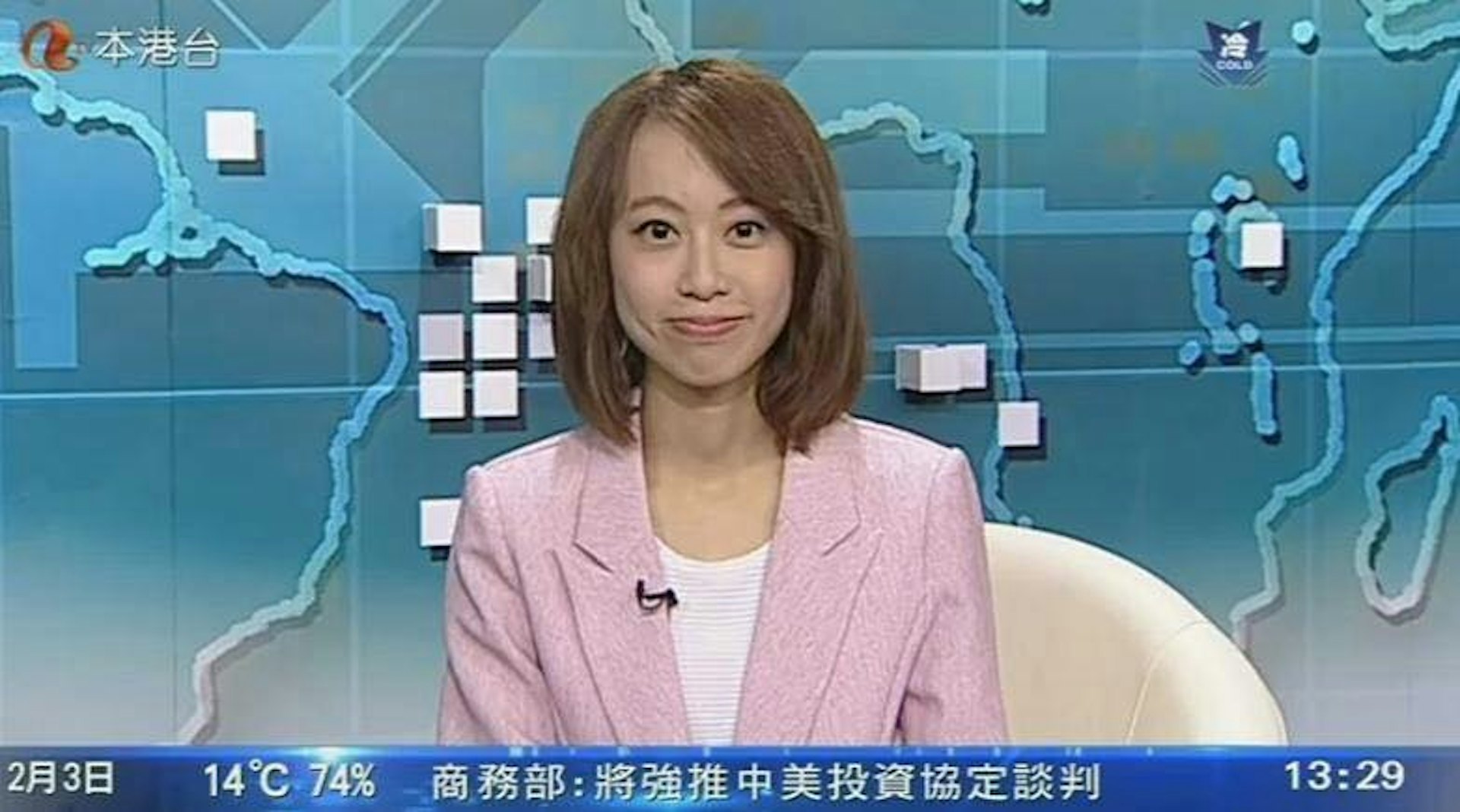 曾子晴为亚视前财经主播。(电视截图)