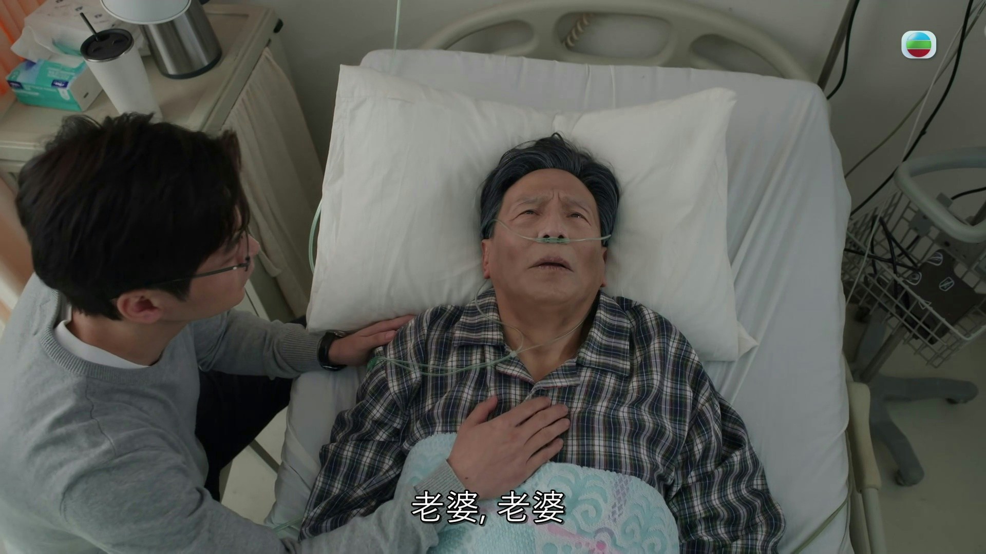 網民讚煒烈好戲。